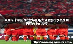 棒球生物