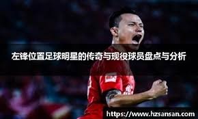 曼城称萨维尼奥与奥斯卡·鲍勃、马特奥·科瓦契奇均为受伤状态，而尼科和约翰·斯通斯则被描述为未完全康复。🏥 来源：City Xtra