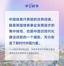 详解职业球员对棒球手套“指缝宽度”的毫米级定制要求