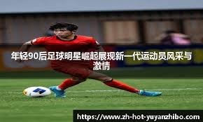 变量将决